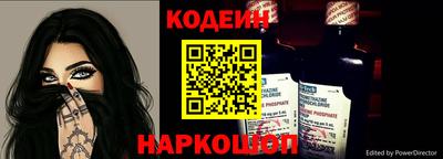 мет Беслан