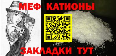 jwh Бийск