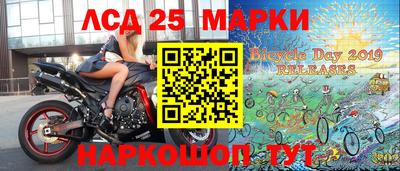 jwh Бийск