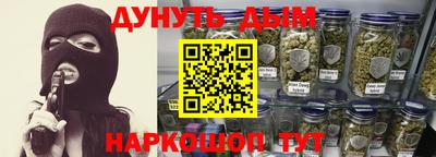 мет Беслан