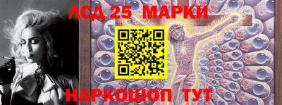 мет Беслан