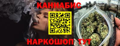 мет Беслан