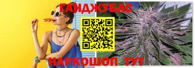 мефедрон VHQ Берёзовский