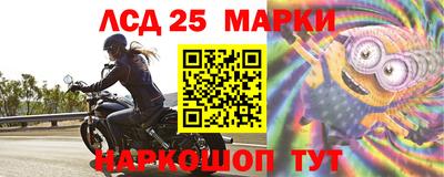мет Беслан