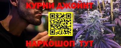 мефедрон VHQ Берёзовский