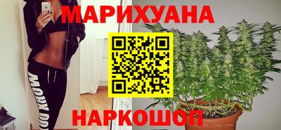 мет Беслан