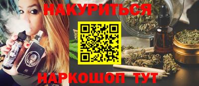 jwh Бийск
