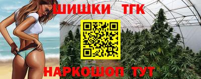 mdpv Камень-на-Оби