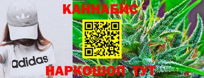 мефедрон VHQ Берёзовский