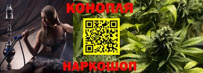 мет Беслан
