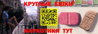 jwh Бийск