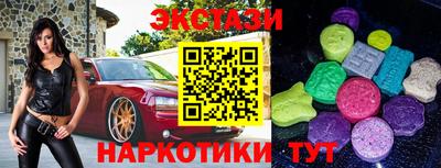 jwh Бийск