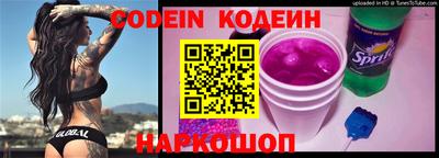 мефедрон VHQ Берёзовский
