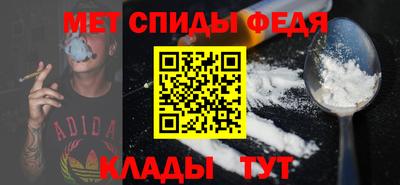 jwh Бийск