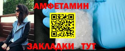 jwh Бийск