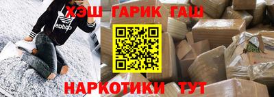мефедрон VHQ Берёзовский