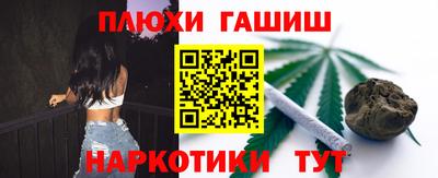 мефедрон VHQ Берёзовский