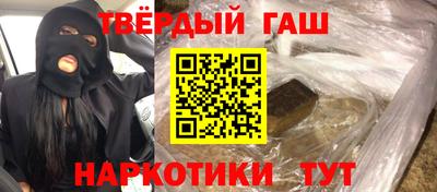 мефедрон VHQ Берёзовский