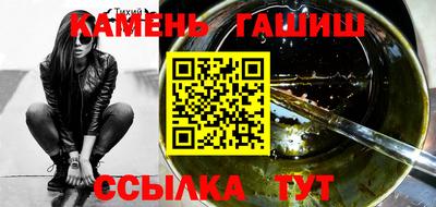 jwh Бийск