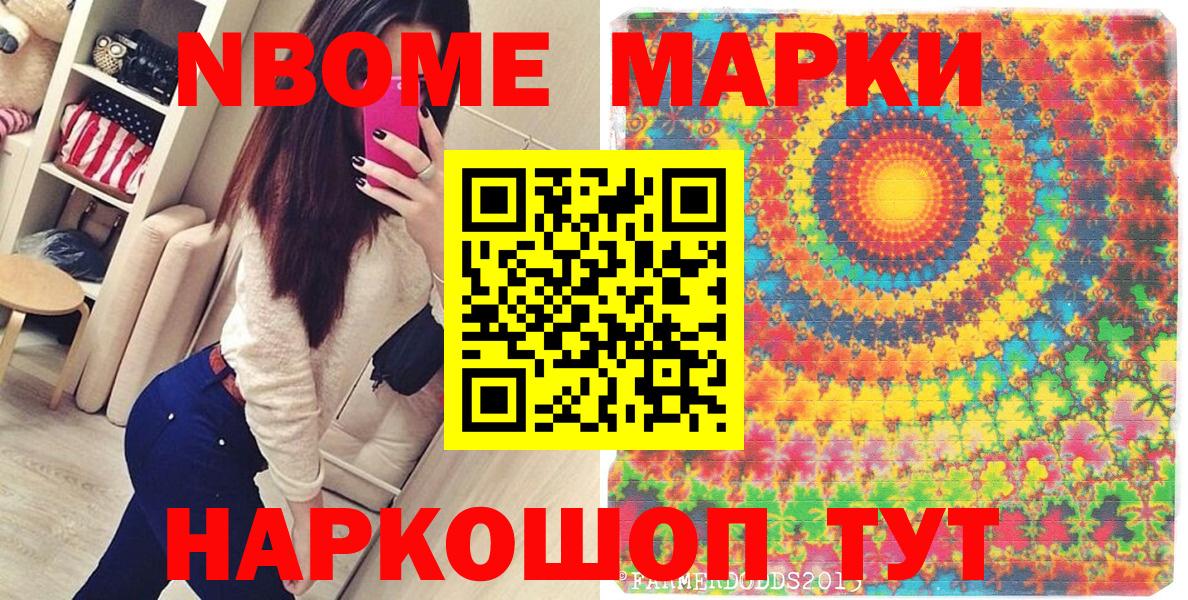  COCAIN Кизляр